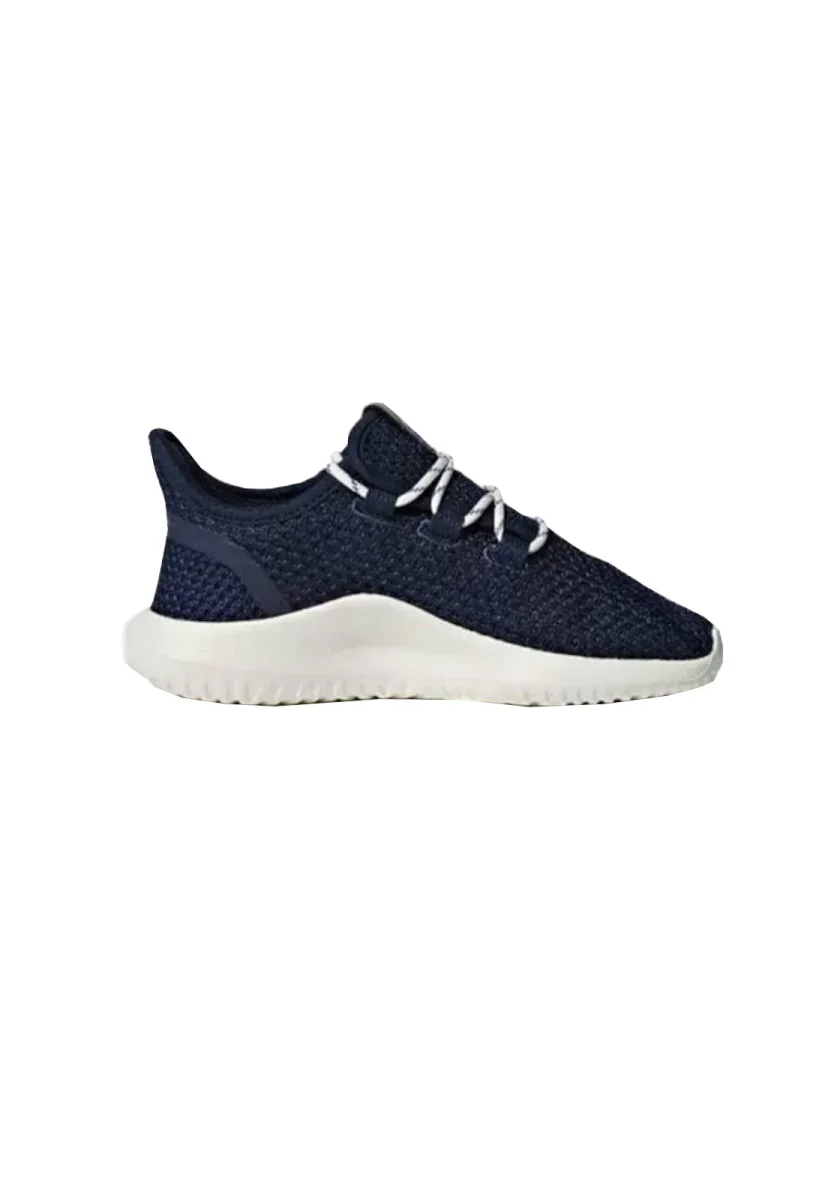 ADIDAS ORIGINALS - Scarpa Lifestyle Art BB6753 - immagine 3